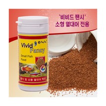 [비지떡] 비비드 팬시 20g [소형어 사료][P], 1개