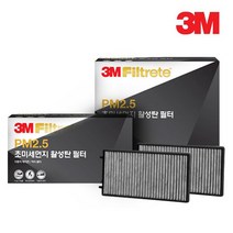 3M 초미세먼지 활성탄 필터 (1회교체분), 1개, 기아|6275 올뉴쏘울(14년이후)