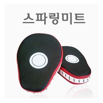 권투 킥복싱 격투기 복싱 태권도 스파링 미트 발차기, 단품