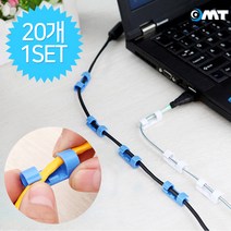 선정리 클립 20개세트 케이블 전선 R-BUCKLE 투명, 1세트