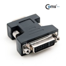 Coms DVI 젠더(DVI F/15 M) 모니터용 - 고급포장