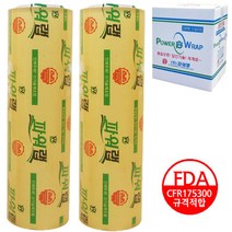 업소용랩 파워랩 40CM 500M 위생랩 식품랩 주방랩 비닐랩 대용량 포장용랩, 6롤