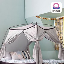아웃팅 핀란디아 에나멜 방한텐트 보온텐트 실내텐트 난방텐트 .핀란디아 에나멜 그레이 1-2인용[바닥있음]