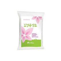 조경용 상토 50L