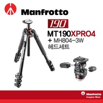 맨프로토 MT190XPRO4, MT190XPRO4   MH804-3W(3WAY 헤드)