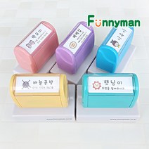 퍼니맨 S628 의류겸용 큰직사각스탬프, 1개, 옐로우케이스/의류검정잉크