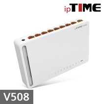 ipTIME 유선공유기 V508, ipTIME V508