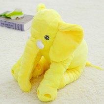 월드도매 코끼리 애착 수면쿠션 인형쿠션/수면쿠션, E소-옐로우코끼리