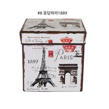 올댓세일 다용도 수납함 수납의자, 응답1889, 1개