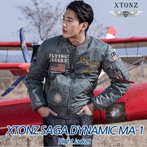 워치콘 XTONZ 정품 사가 다이나미 MA-1 플라이트 항공점퍼