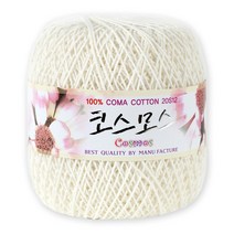 마마니트 코스모스 뜨개실, 1802 아이보리