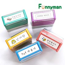 퍼니맨 S-29 직사각 만년스탬프, 핑크케이스/검정잉크, 1개