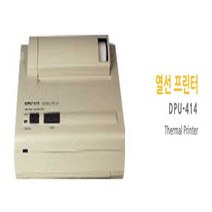 DPU-414 리온 소음측정기 전용프린터