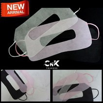 VR마스크100Pcs 브이알마스크 VR일회용 위생마스크위생안대, 1팩, 13.기본형A유아용