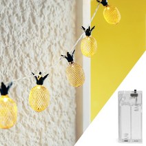 STRINGLIGHT 스트링라이트 LED, AA타입_10구 파인애플 스트링라이트
