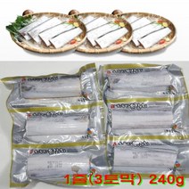 해올찬 제주토막갈치(대) 1줄 3토막, 8팩, 24토막