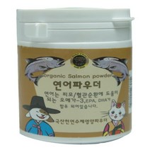 웰펫 연어파우더 반려동물영양제, 2개