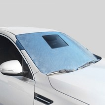 프론트 커버 성애방지커버, 앞유리(막힘), 기아 구형k5