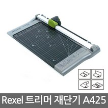 Rexel 트리머 재단기 A425/A4/수동/점선/곡선/접지