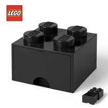 [LEGO]레고 블럭 서랍 정리함 4구_블랙/ 서랍형, 단품
