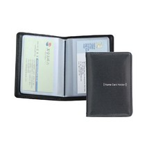 로얄 고급 명함집 1단 세로, 블랙, 1개