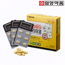 일양약품 징코비타 60정 은행잎 추출물, 3통