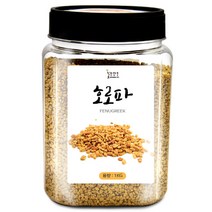 호로파(인도) 1kg(플라스틱통) 호로파 씨앗 천연 향신료 건강 차 한방 약재 재료, 1개