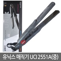 유닉스 전문가용 New Speed Flat 매직기, UCI-2551A, 혼합색상
