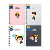 샌드박스프렌즈 트윈링 노트 2500 1개(랜덤배송) 유선노트