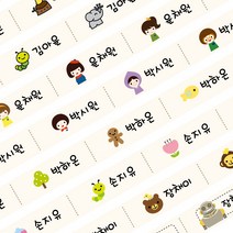 디자인아지트 면라벨 소형 여러가지그림타입, 1set, 소형 Mix09