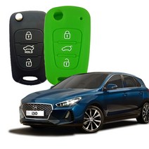 카포카 현대 i30 폴딩A 3버튼 실리콘 폴딩키케이스 키홀더, 현대 i30 그린