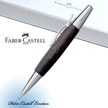 파버카스텔 이모션 크롬 트위스트 검정 펜슬, 각인진행