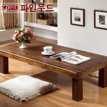 [파인우드] 백두대간 완전평면 면고운 원목좌탁 1400 좌식 테이블, 네추럴