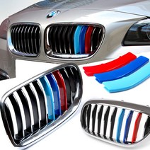BMWM 그릴커버 엠블럼 G30 GT F07, 16.X5 X6 F15 F16 (2014년이후 2015년이후)