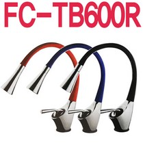 하츠 FC-TB600R SWAN 수전, FC-TB600R 블루