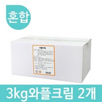 꾸플 와플크림 3kg 2개 (초코 딸기 버터 중 택2), 1개
