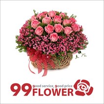 99플라워 [ST-A1599] 칼라안개와 핑크장미 꽃바구니 전국당일배송