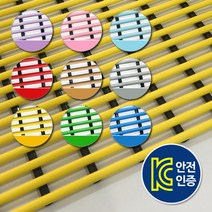 항균튜브매트 욕실 미끄럼방지매트 일반형 세로120cm x 가로300cm / 화장실매트 발판 목욕탕 어린이집 유치원 매트, 연노랑