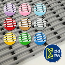 항균튜브매트 욕실 미끄럼방지매트 일반형 세로120cm x가로200cm / 화장실매트 발판 목욕탕 어린이집 유치원 매트, 연회색