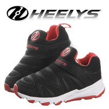 힐리스 RAPID SLIP ON _770706H