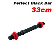바투 PVC 아령 덤벨봉, 아령봉 1개 낱개, 0.8kg, 1개
