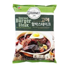백설 고메 함박스테이크 540g, 1개