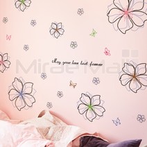 미래몰 플로랄 꽃무늬 포인트 벽지 스티커, 라-104 춤추는 꽃잎