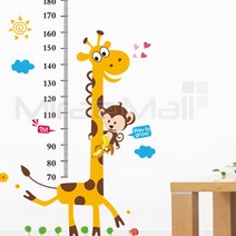 미래몰 키재기 포인트 벽지 스티커, 기린과 원숭이 키재기