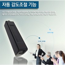 메모큐 국산정품 MQ-L500(16GB)보조배터리녹음기 150일녹음 차량녹음기 자석녹음기 어린이녹음기, MQ-L500(16GB)+USB충전기
