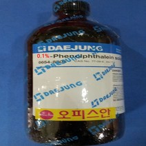 오피스안&컴사이언스 0.1%페놀프탈레인용액Phenolphthaleinsolution500ML 시약