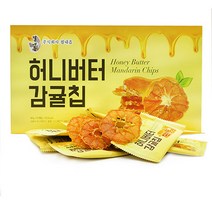 제주커머스 허니버터 감귤칩 (45g) 1박스 제주직송, 45g, 15개입