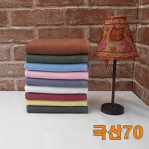 승원타올 국산70 영업용 미용실수건 관리실타월 헬스타올, 국방색, 1장