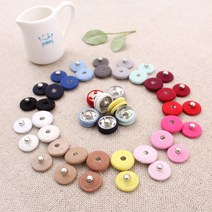 쏘잉갤러리 13mm 싸개스냅단추(5p), 진핑크
