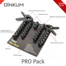 [오빠네사진관] Dinkum 프로팩 - 다용도고정장치 카메라고정 캠설치, 1개, 딘컴프로팩(ProPack)